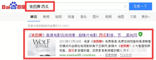 如何在网上看正在上映的电影 免费看新上映电影